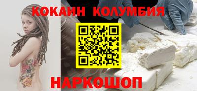 бутик Можайск