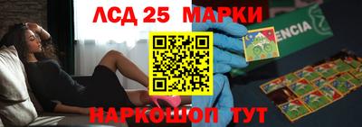 кокаин Моздок