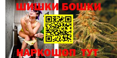 прущий лед Можга