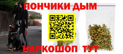 прущий лед Можга