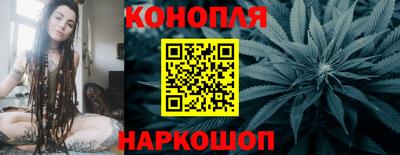 кокаин Моздок
