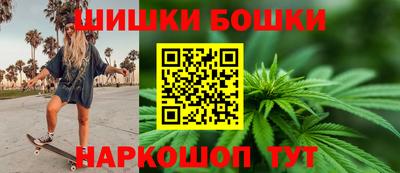 прущий лед Можга