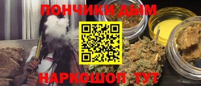 кокаин Моздок