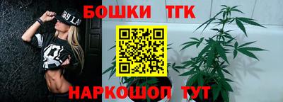 кокаин Моздок