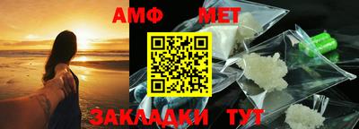прущий лед Можга
