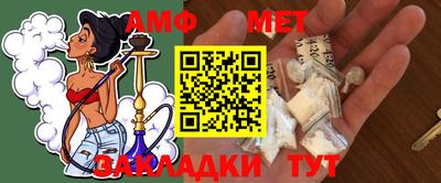кокаин Моздок