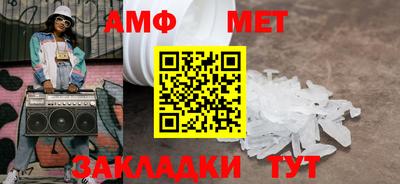прущий лед Можга