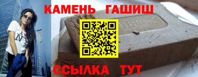прущий лед Можга