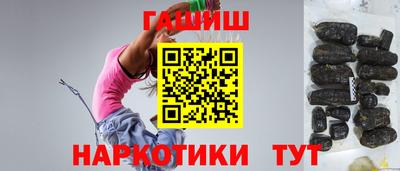 прущий лед Можга