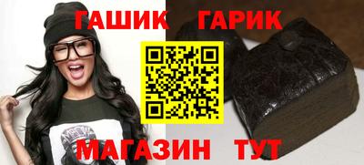 прущий лед Можга