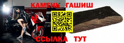 бутик Можайск