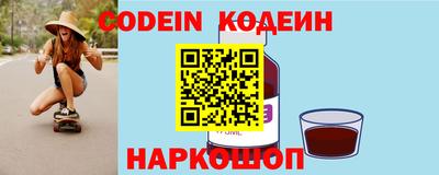 прущий лед Можга