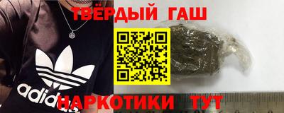 прущий лед Можга