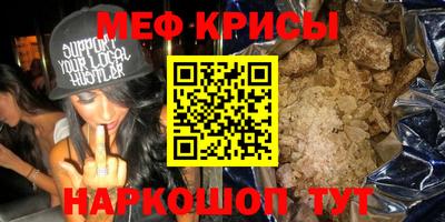 бутик Можайск